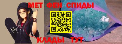 кокаин VHQ Будённовск