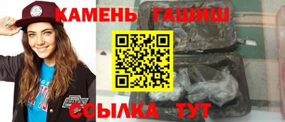 PSILOCYBIN Гагарин