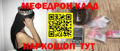 ешки Бугуруслан