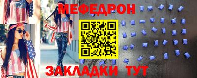 ешки Бугуруслан