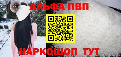 ешки Бугуруслан