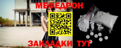 ешки Бугуруслан