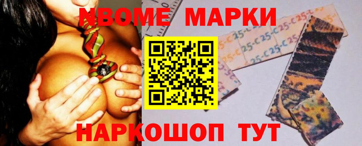 ЛСД экстази кислота Вятские Поляны