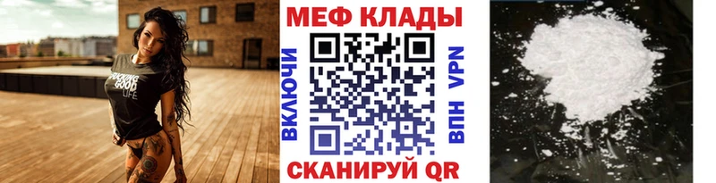 МЕФ 4 MMC  Вятские Поляны 