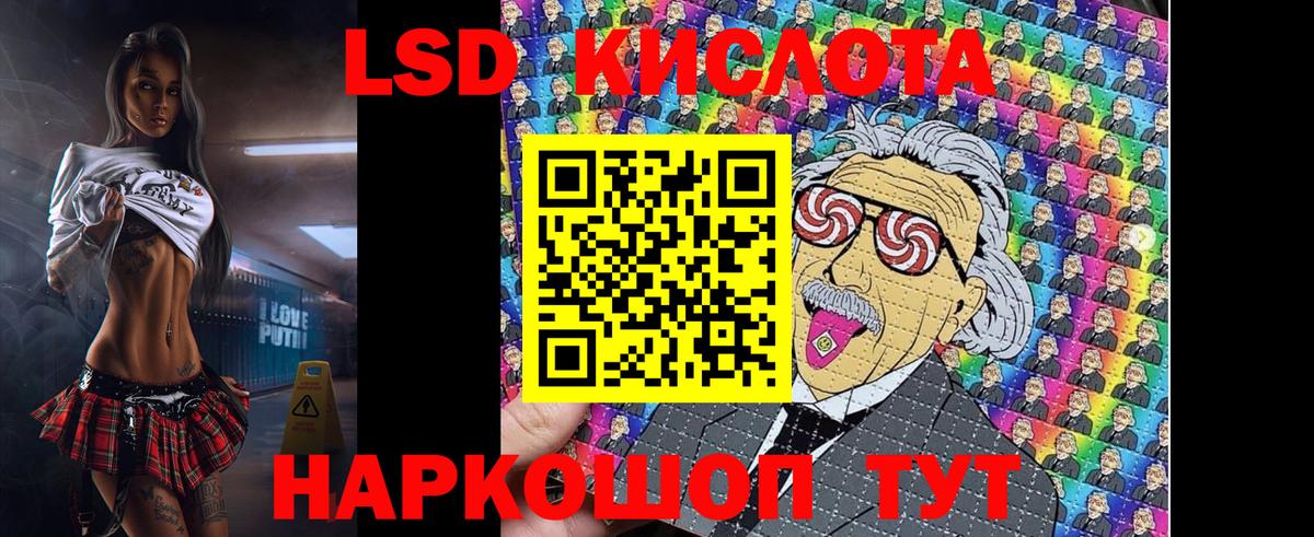 Марки 25I-NBOMe  Вход с VPN  Вятские Поляны  Марки 25I-NBOMe 1,5мг 