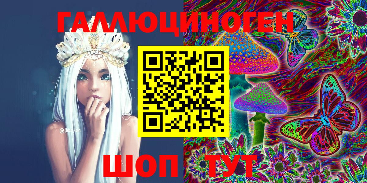 МДМА Вятские Поляны