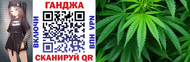 shop Telegram  Вятские Поляны  Марихуана Bruce Banner 