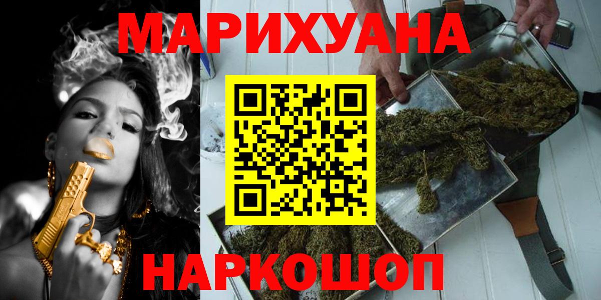 МДМА Вятские Поляны