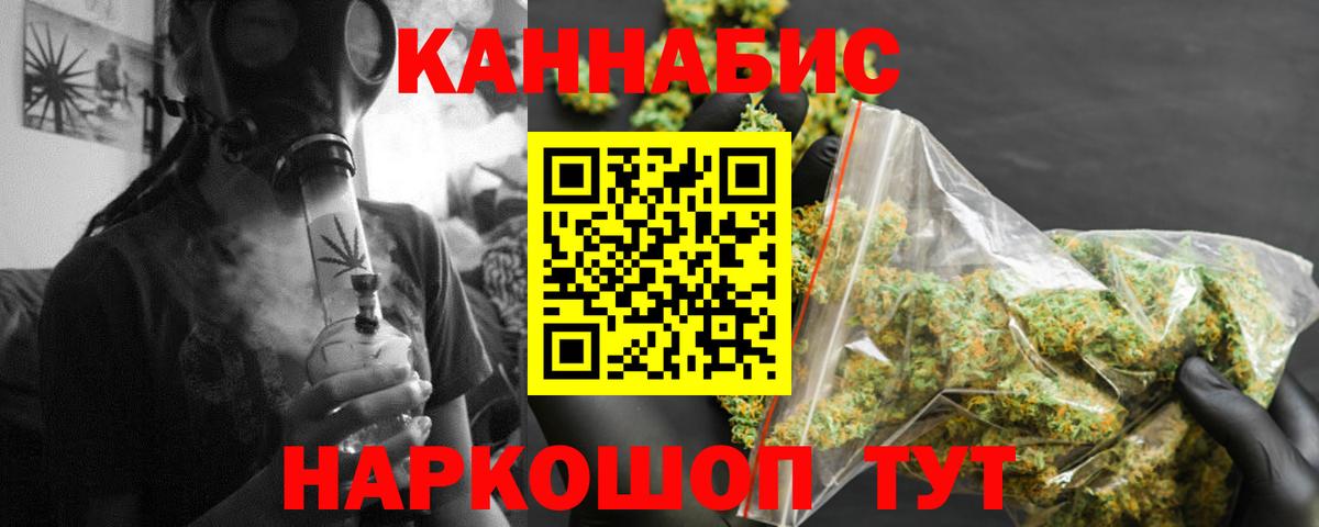 Бошки марихуана OG Kush  Марихуана ГИДРОПОН  Вятские Поляны  Каннабис марихуана 